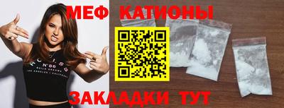 2c-b Конаково