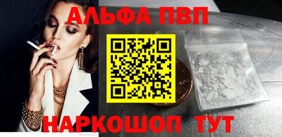 гашиш Коммунар