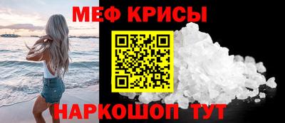 2c-b Конаково