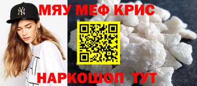 2c-b Конаково