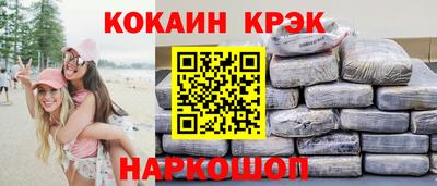 гашиш Коммунар