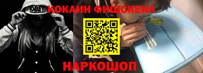 герыч Комсомольск-на-Амуре