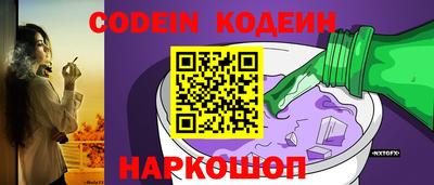 гашиш Коммунар