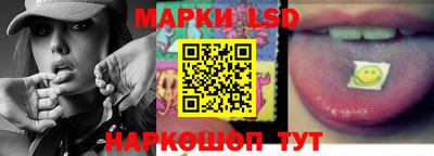 герыч Комсомольск-на-Амуре