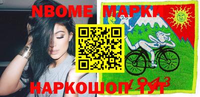 гашиш Коммунар