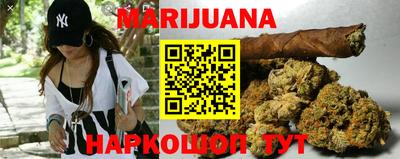 гашиш Коммунар