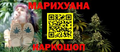 герыч Комсомольск-на-Амуре