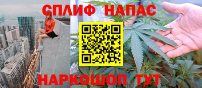 гашиш Коммунар