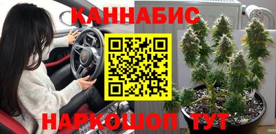 гашиш Коммунар