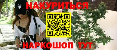 гашиш Коммунар