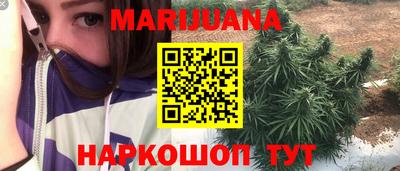 2c-b Конаково