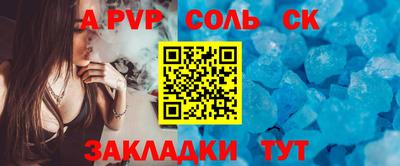 гашиш Коммунар