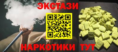 2c-b Конаково