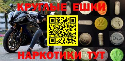 гашиш Коммунар