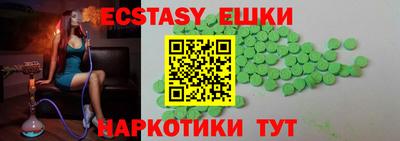 гашиш Коммунар