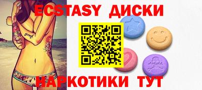 герыч Комсомольск-на-Амуре