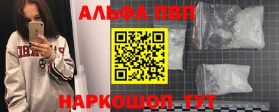 2c-b Конаково