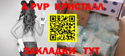 гашиш Коммунар