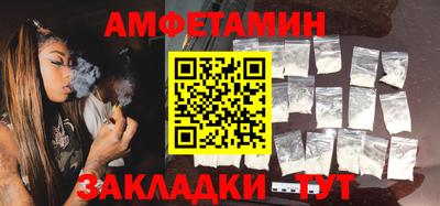 гашиш Коммунар