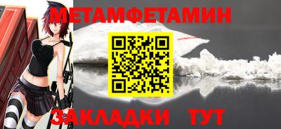 гашиш Коммунар