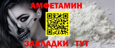 2c-b Конаково