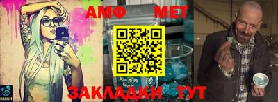 2c-b Конаково