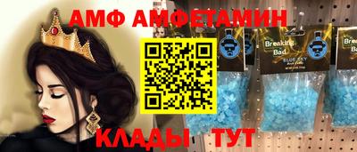 2c-b Конаково