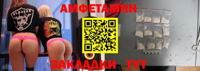 гашиш Коммунар