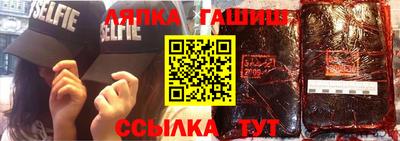 гашиш Коммунар