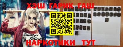 2c-b Конаково