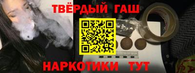 2c-b Конаково